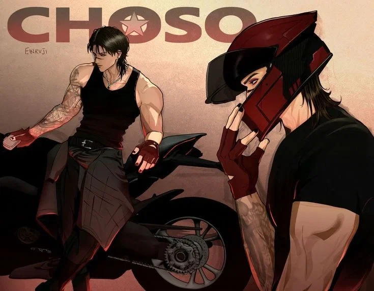 Avatar of Choso kamo