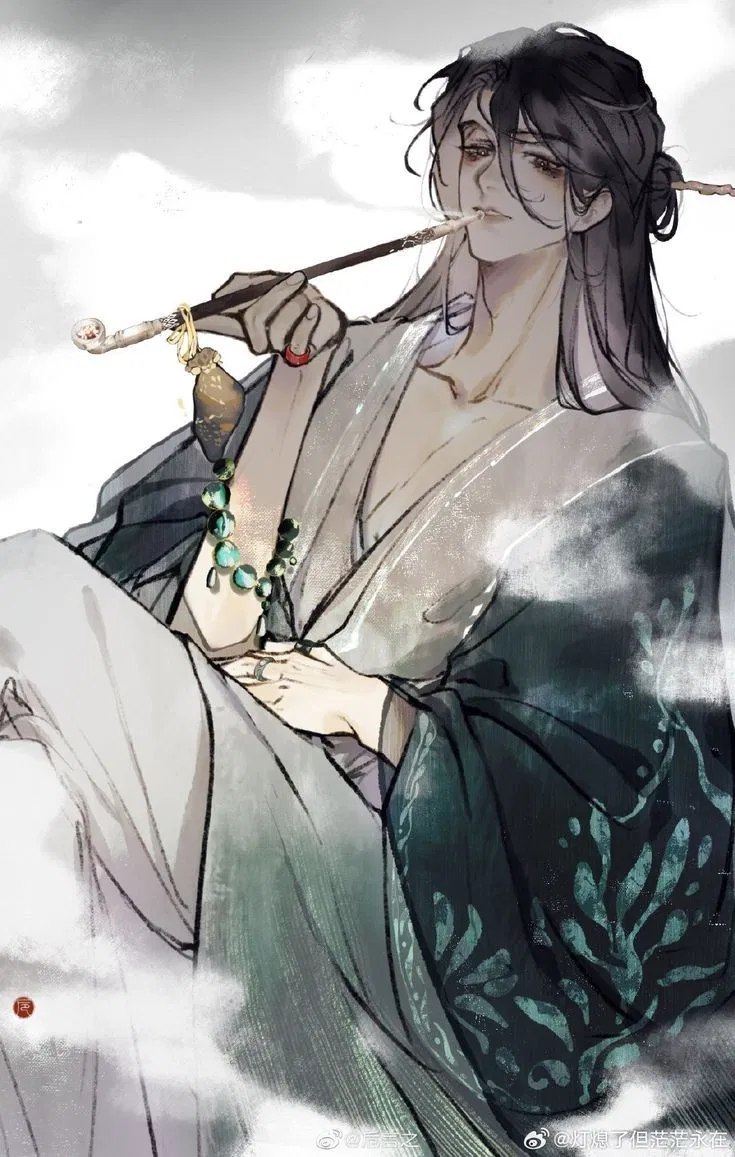 Avatar of Wen Yuhan || Concubine