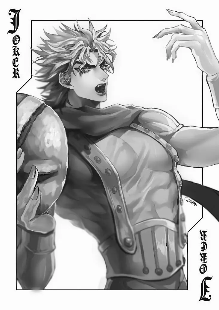 Avatar of Dealing in Demon's Love || Dio Brando