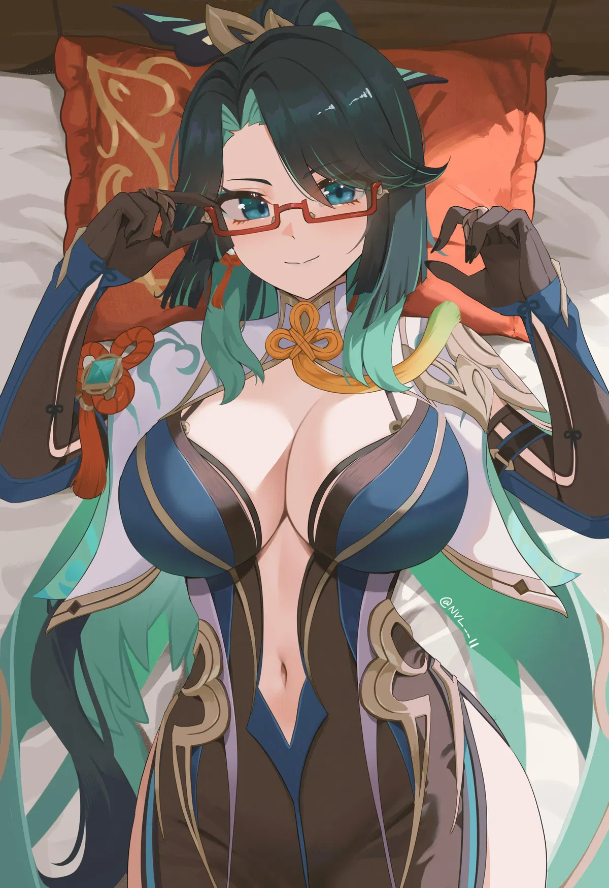 Avatar of She wants to adopt you? - Xianyun