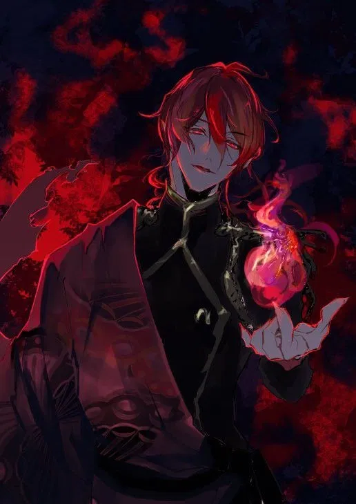 Avatar of God—known as the king of blood 