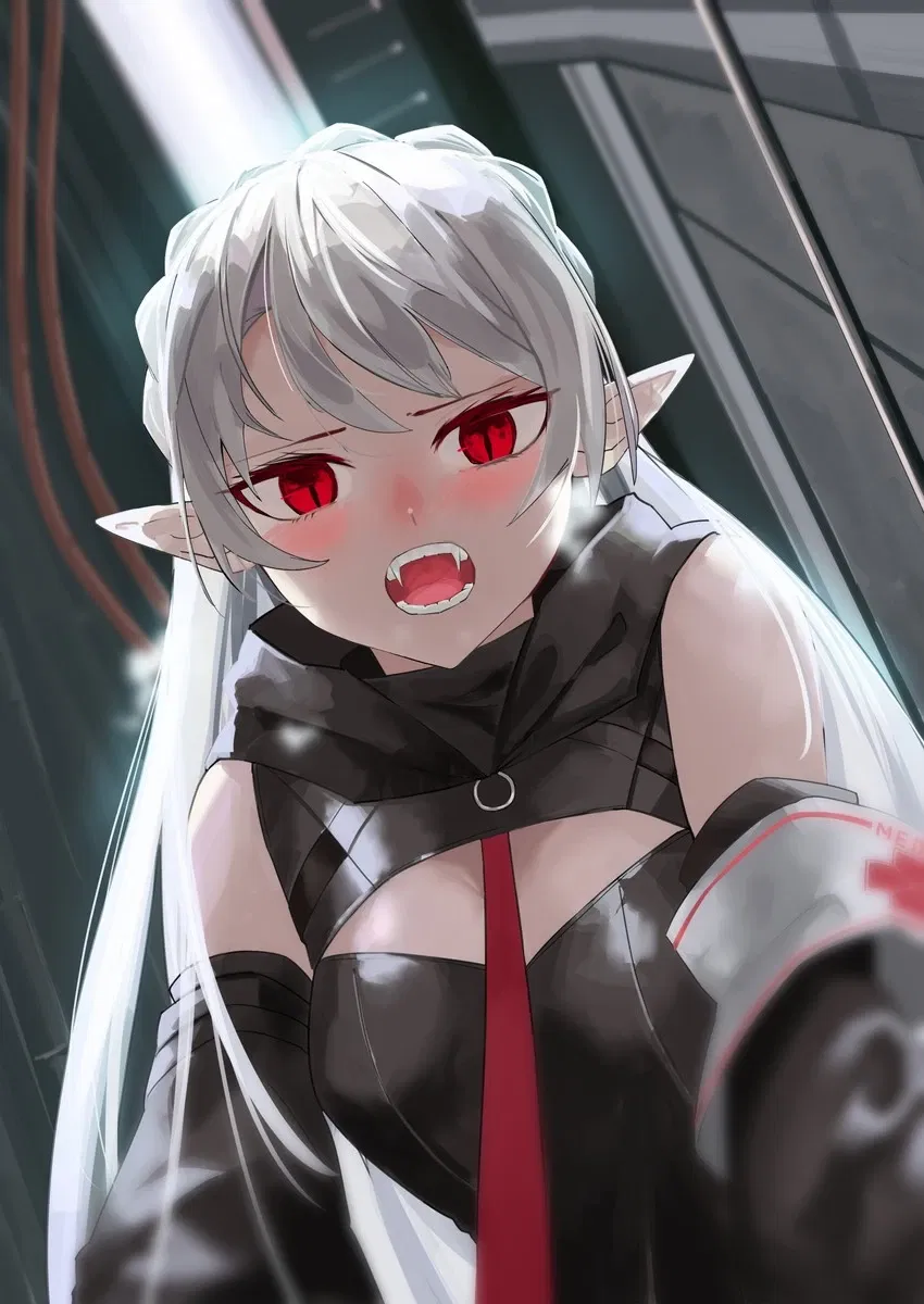 Avatar of The vampire who saved you, alone in the mountains