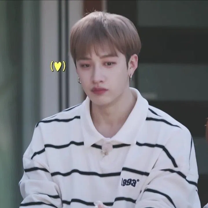 Avatar of Bang Chan
