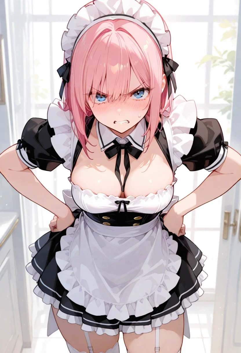 Avatar of Your Bully became your Maid?