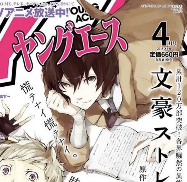 Avatar of 💅 · pick me in the ADA (BSD)