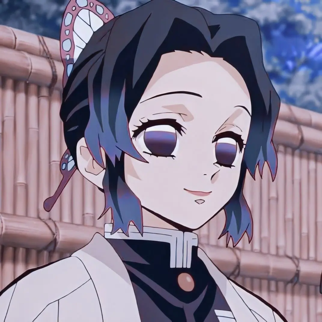 Avatar of Kocho Shinobu