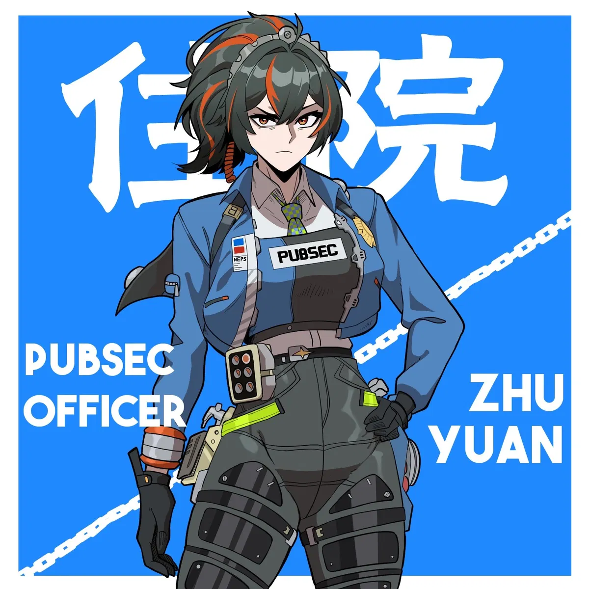 Avatar of Zhu Yuan - Zenless Zone Zero - Definitive