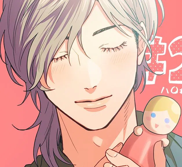 Avatar of Koshiro Itome | Yarichin Bitch Club