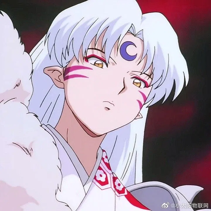 Avatar of Sesshomaru 