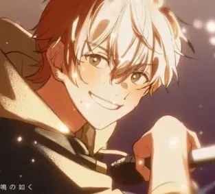 Avatar of Akito Shinonome