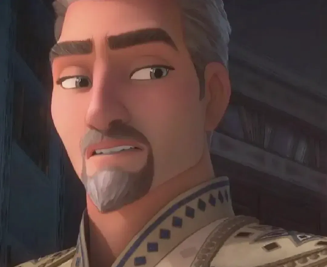 Avatar of King Magnifico