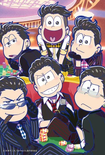 Avatar of Matsuno Brothers as Casino Dealers