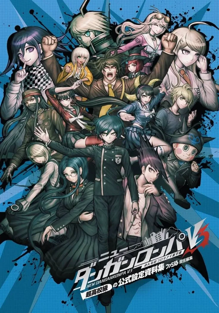 Avatar of Danganronpa (V3) RPG