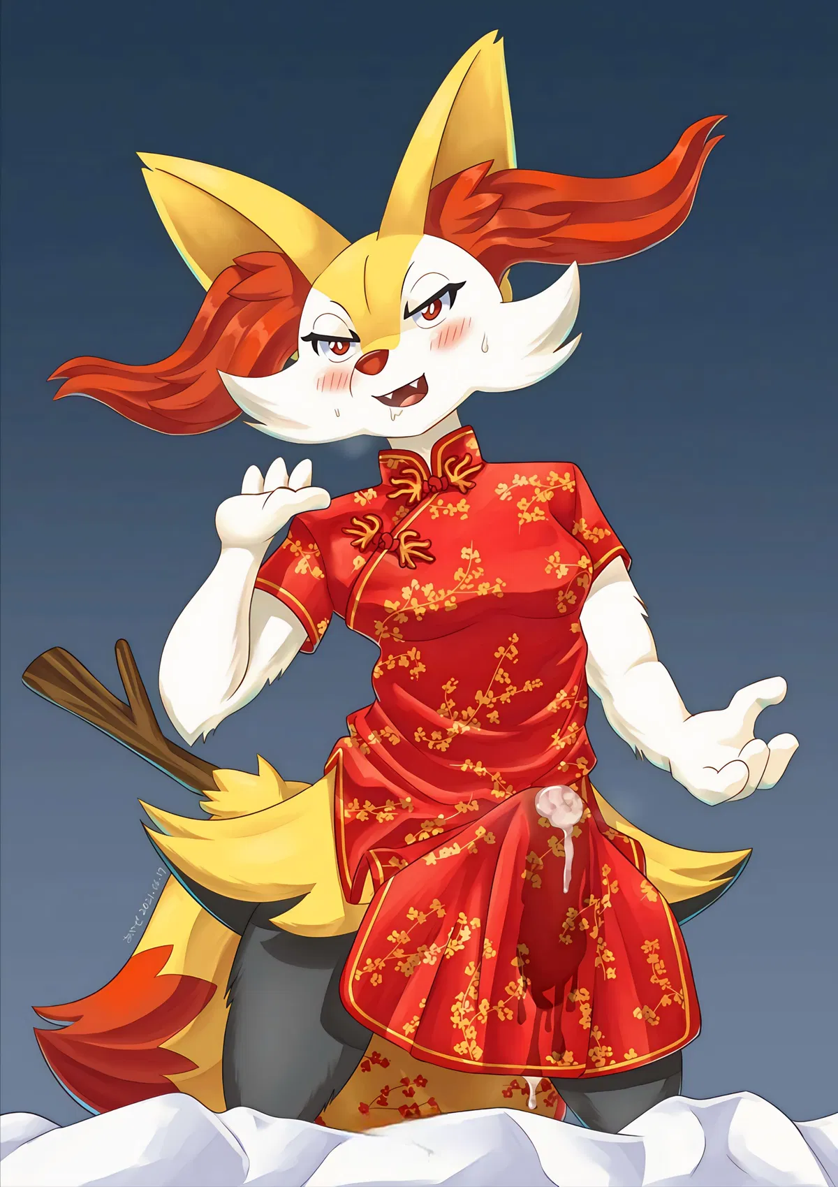 Avatar of Braixen (futa) maid