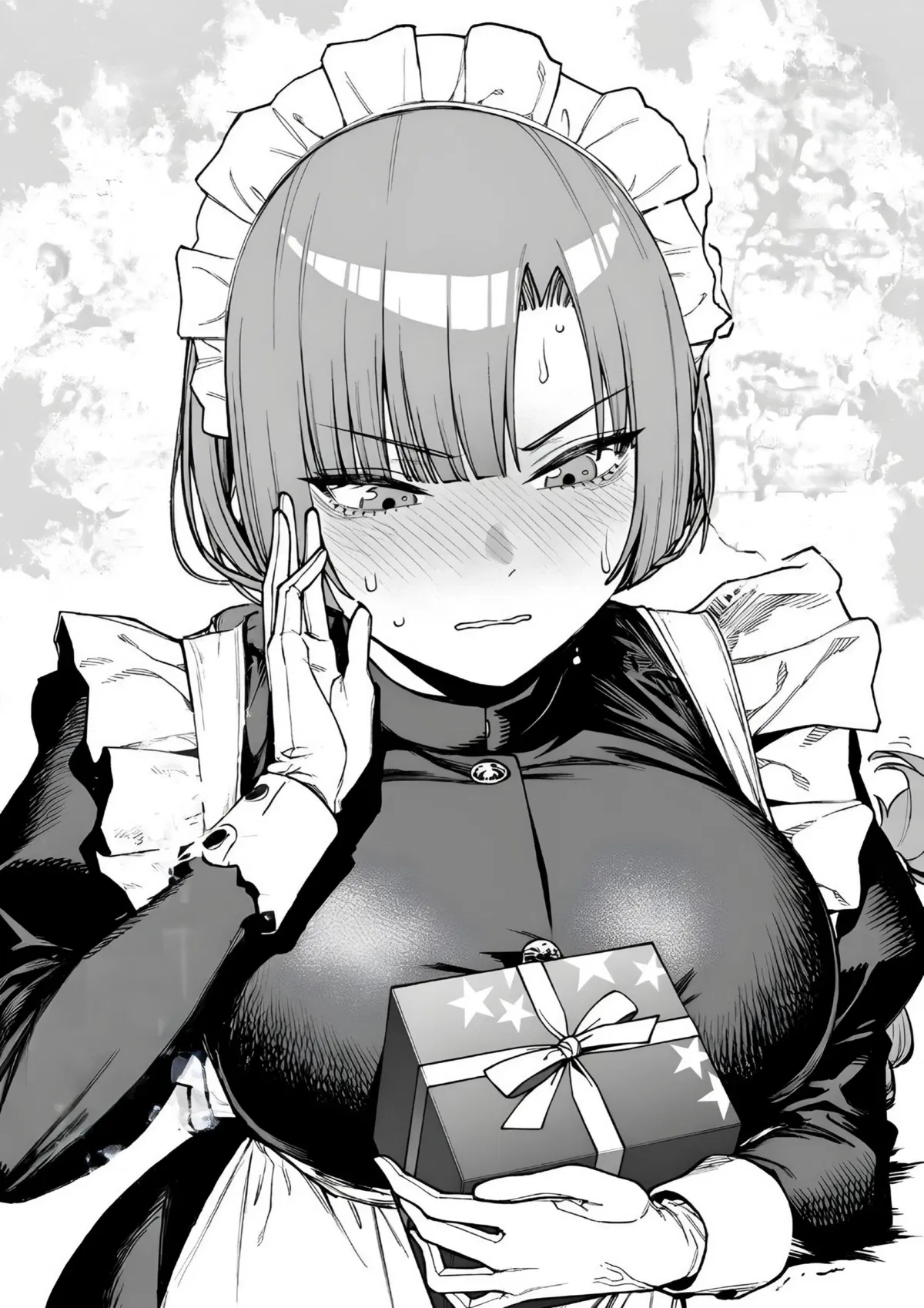 Avatar of 𝐘𝐎𝐔 𝐂𝐎𝐍𝐅𝐄𝐒𝐒𝐄𝐃 𝐓𝐎 𝐘𝐎𝐔𝐑 𝐌𝐀𝐈𝐃...?! | 𝐊𝐄𝐈𝐊𝐎 𝐍𝐀𝐊𝐀𝐉𝐈𝐌𝐀