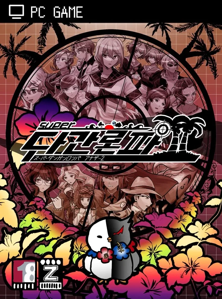 Avatar of > SDRA2 • trial