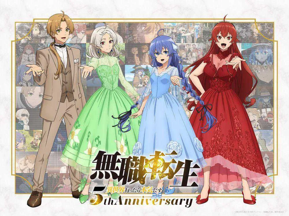 Avatar of Mushoku (Eris, Sylphie, Roxy)