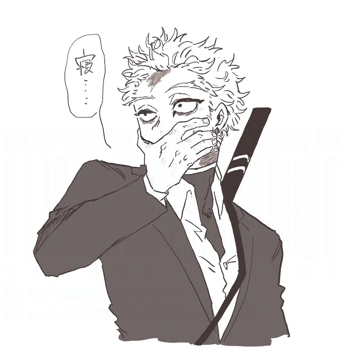 Avatar of Keigo Takami