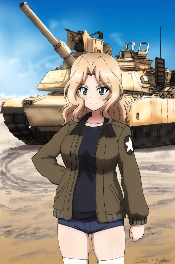 Avatar of Jane Smith. || "Guns, booze, and American Pride." ||