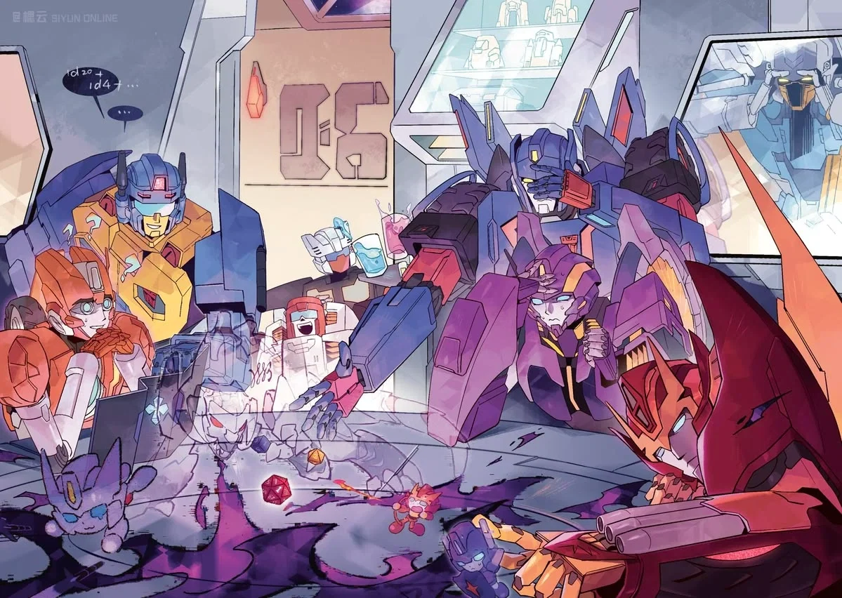 Avatar of Quantum Travel-The Lost Light-