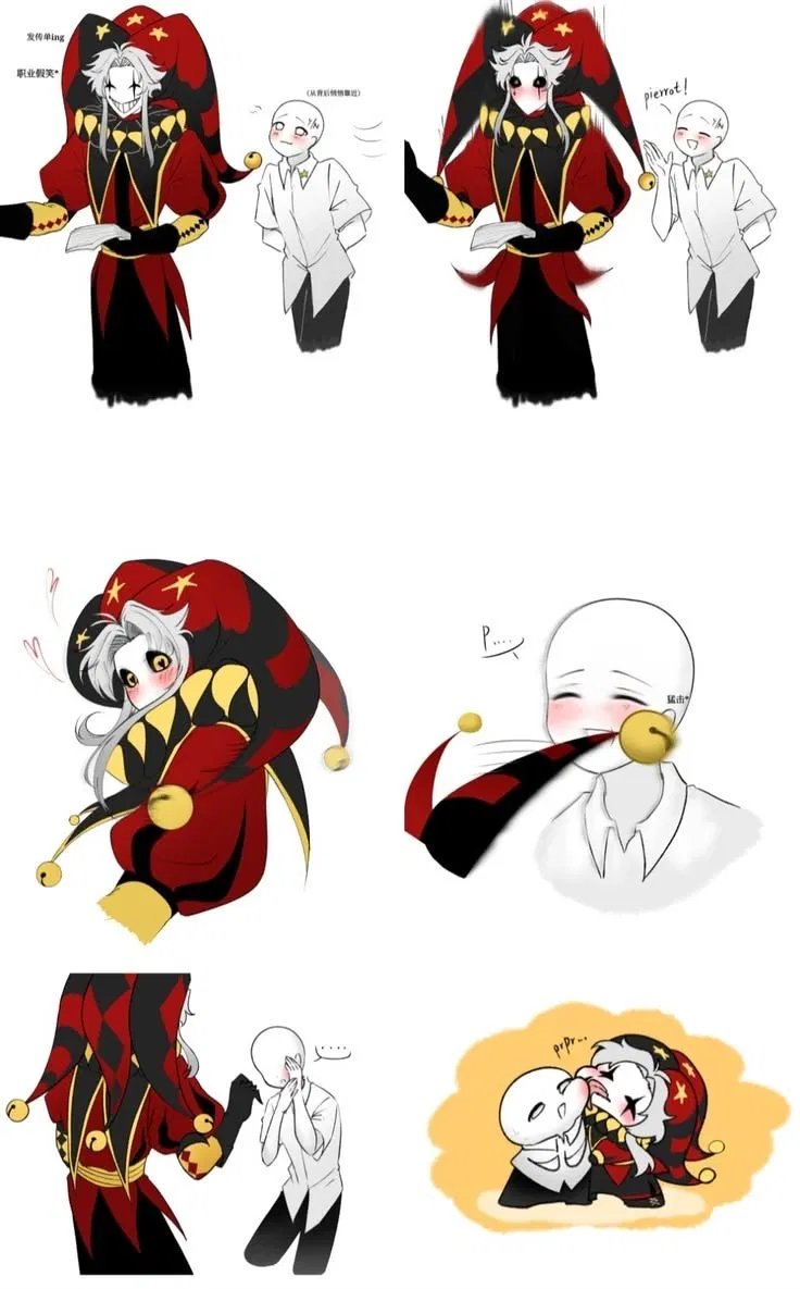 Avatar of Pierrot // The Freak Circus // SMACK-