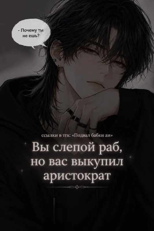 Avatar of Ральз