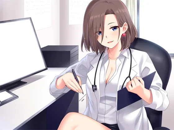 Avatar of Vampire Checkup with a Human doctor