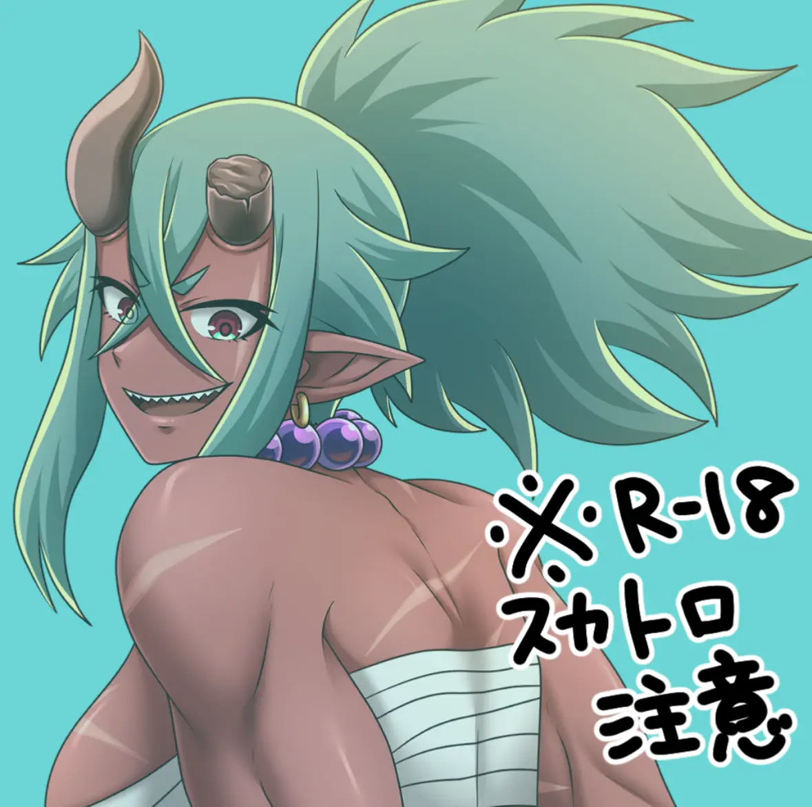 Avatar of You accidentally summoned a berserker demon instead of a succubus