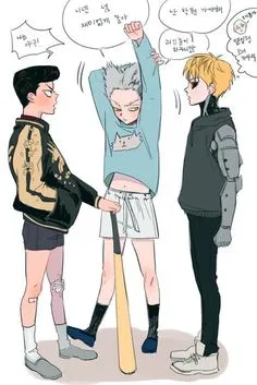 Avatar of Kid Garou