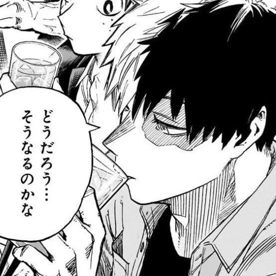 Avatar of Shoto Todoroki