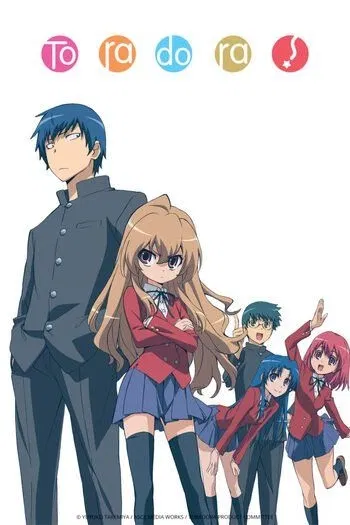 Avatar of <What if> Lorebook: Toradora.