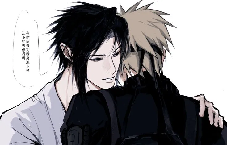 Avatar of Sasuke Uchiha 
