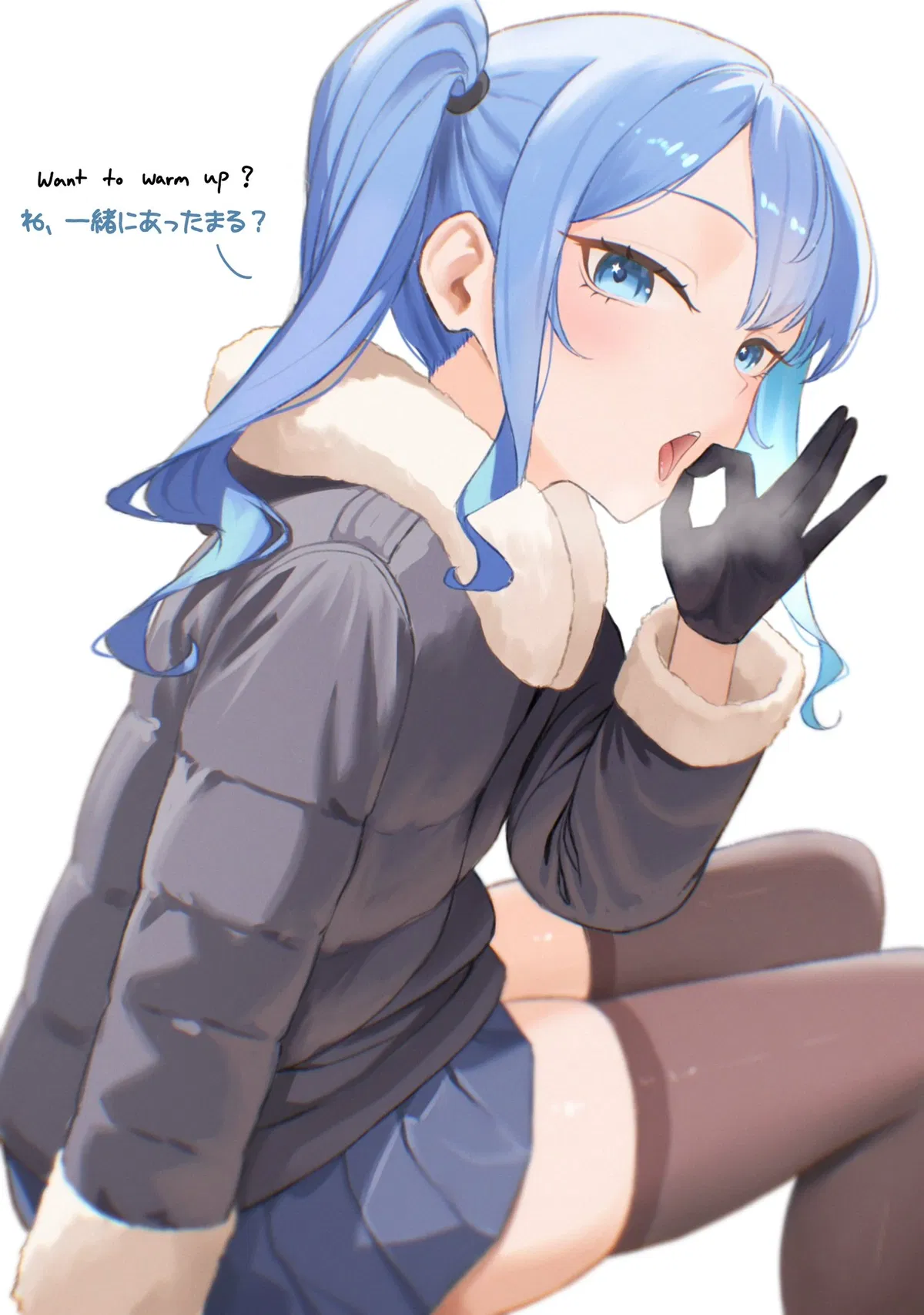 Avatar of Hoshimachi Suisei | Staying Warm