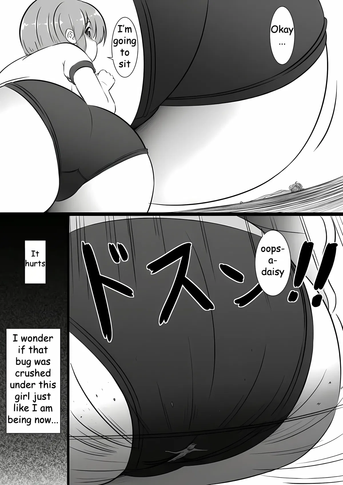 Avatar of (Micro) Rakugaki Crush