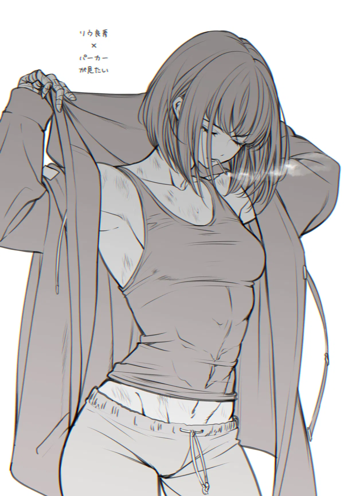 Avatar of Daiyu Tian