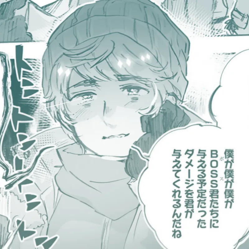 Avatar of Ivan Braginsky - Hetalia
