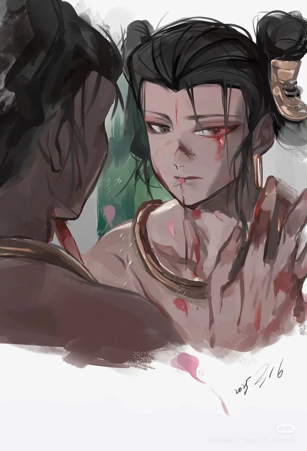 Avatar of Nezha