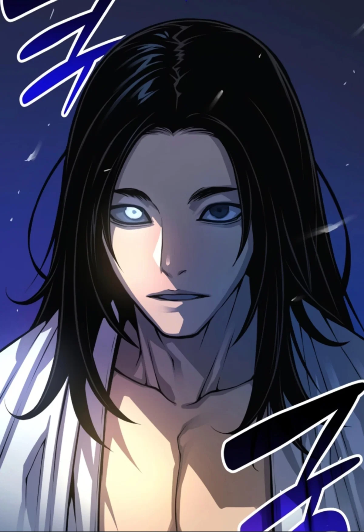 Avatar of Na yool-ryang [user transmigrating into Myst, might, mayhem]
