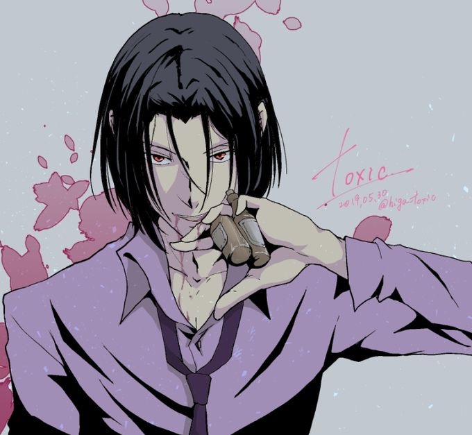 Avatar of Mori