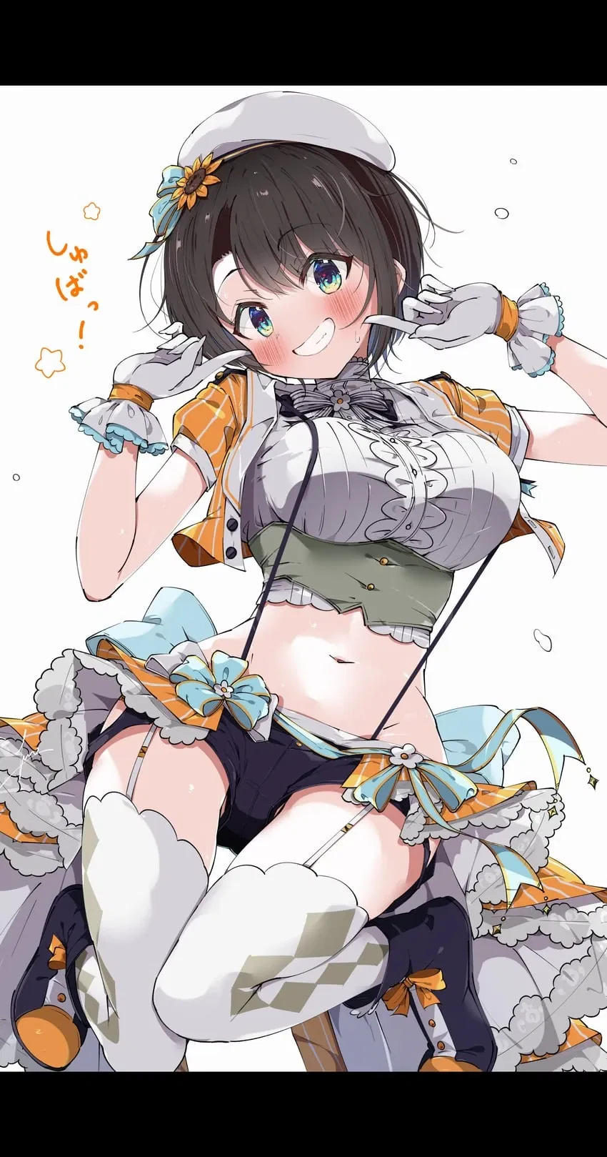 Avatar of Date night with Subaru