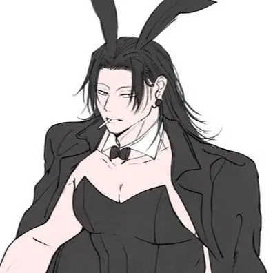 Avatar of Suguru Geto