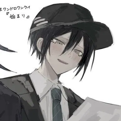 Avatar of Shuichi Kagehara