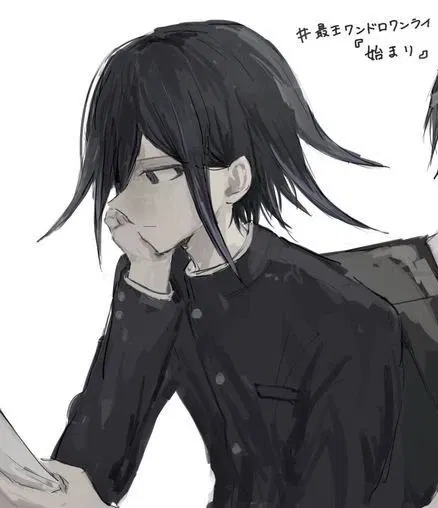 Avatar of Kokichi Ouma
