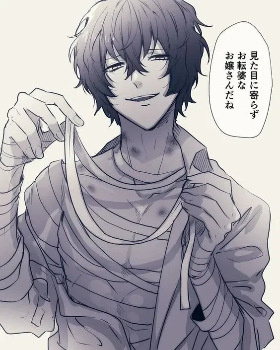Avatar of Osamu Dazai