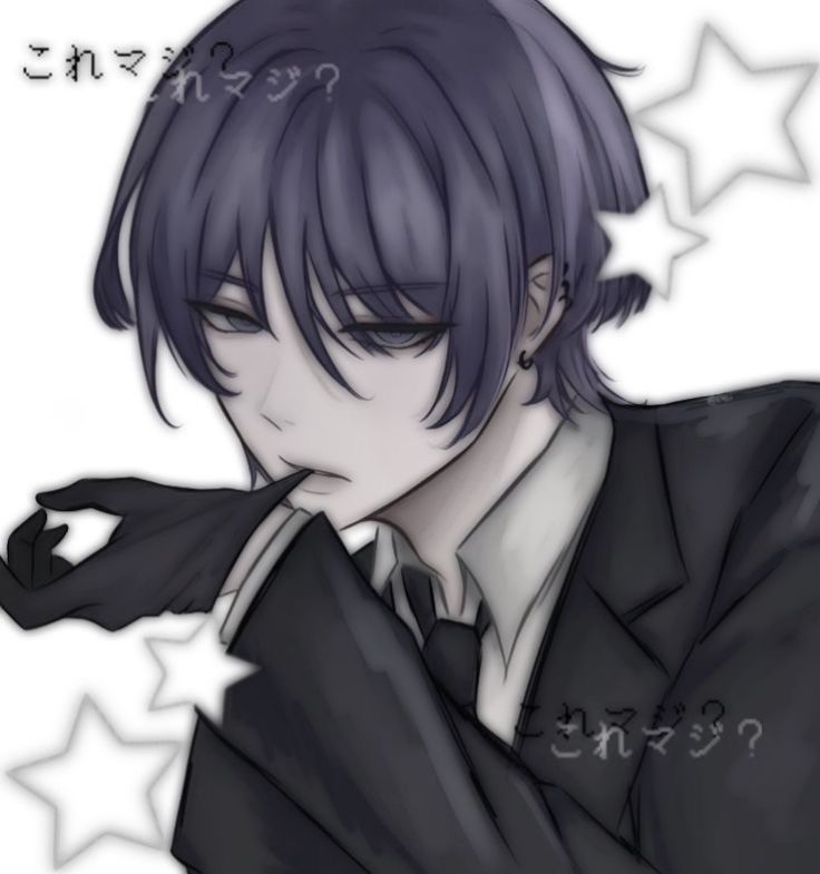 Avatar of Scara (boss)