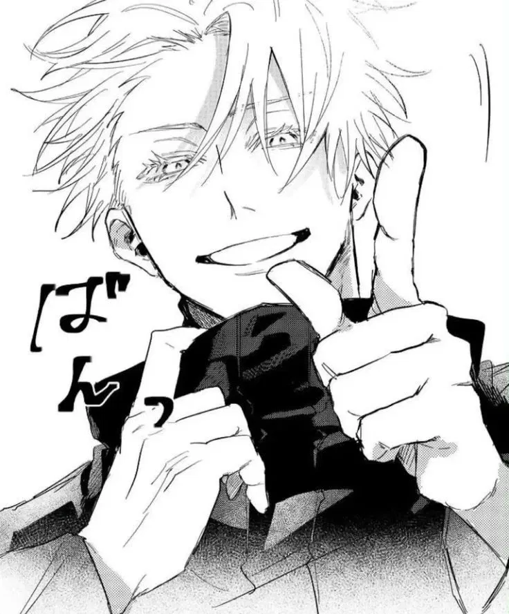 Avatar of Satoru Gojo
