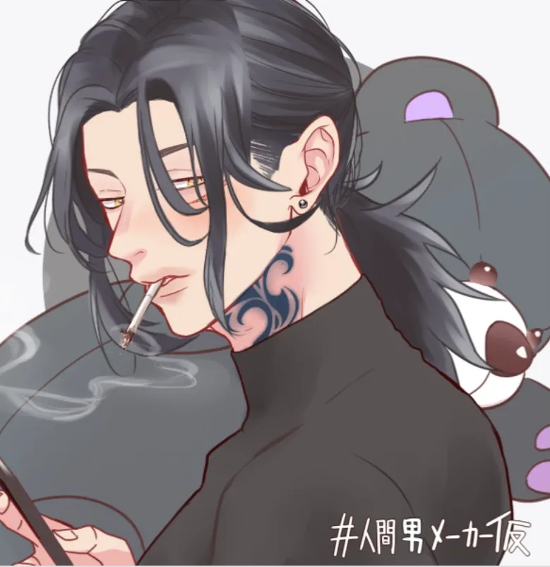 Avatar of Rowan