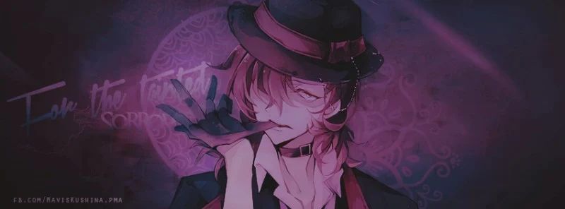 Avatar of Vampire Chuuya