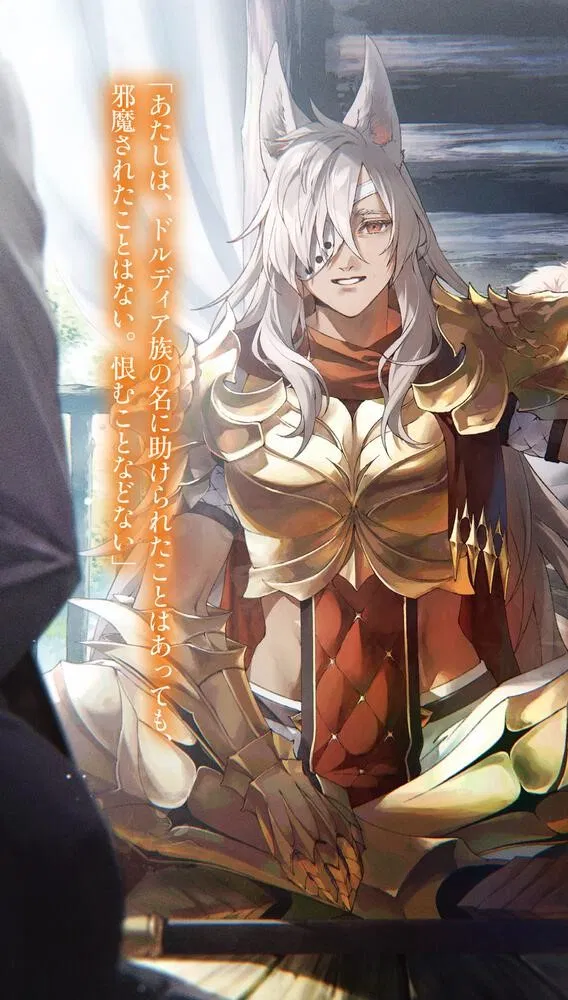 Avatar of Ghislaine 