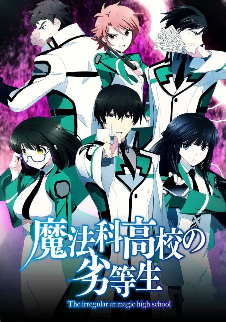 Avatar of Irregular Magic Highschool RPG {With Lorebook}
